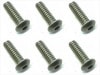 4-40 3/8����� ������إå����ܥ���ӥ� 6���� 4-40 3/8 Inch Titanium hex Pan Head Screw (6 pcs.)