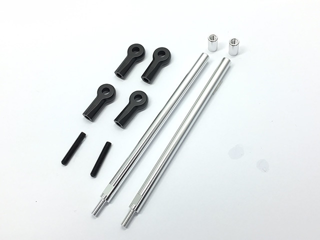 ������󥯥��å�87mm(L) ����С� CCR-50���ڥ�,�������顼���� Lower link set 87mm(L) silver CCR-50 & crawler general purpose