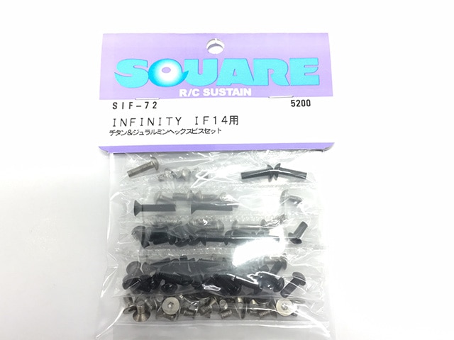 INFINITY IF14�� ������&������ߥ�إå����ӥ����å� Titanium & Duralumin screw set(for INFINITY IF14)