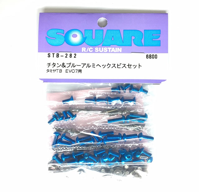 ������&�֥롼����ߥإå����ӥ����åȡ����ߥ�TBEVO.7�� Titanium & Blue Aluminum Hex Screw Set(TamiyaTB EVO7)