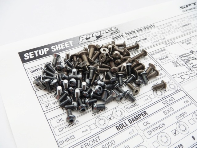 SERPANT Project4X EVO ������&����ߥإå���������塼���å�(Gray�� Serpant Project4X EVO Titanium & Aluminum Hex Screw Set(Gray)
