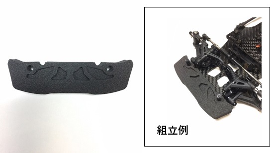 �ϡ��ɥ��쥿��Х�ѡ���PARSEC-12�� Hard urethane bumper PARSEC-12