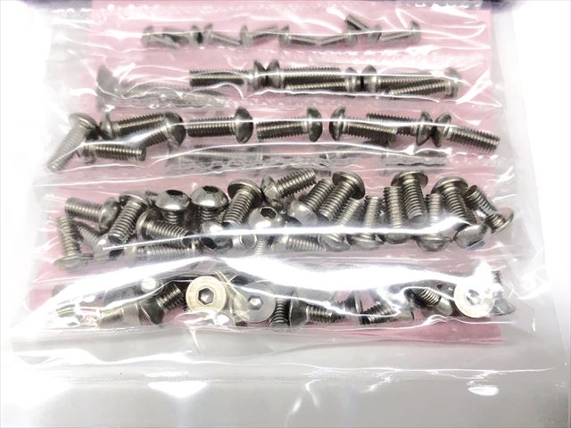 ������إå����ӥ����å� ���ߥ�TRF103�� Titanium hex screw set for TAMIYA TRF103