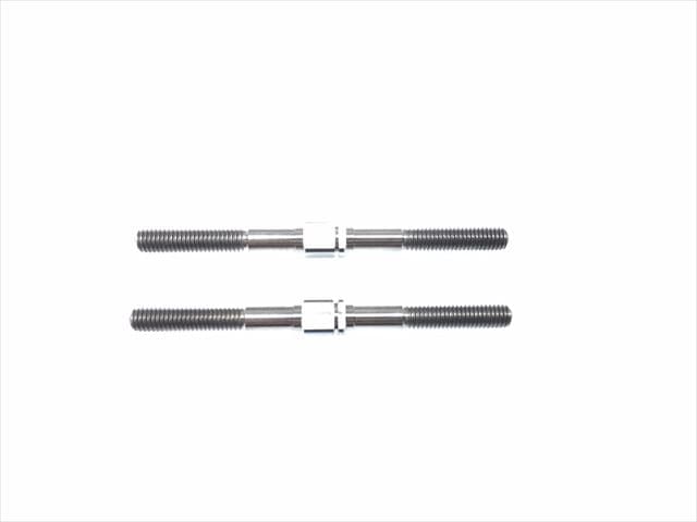 󥿡Хå45mm 2pcs PARSEC-12/C Titanium turnbuckle  45mm 2pcs for PARSEC-12/C