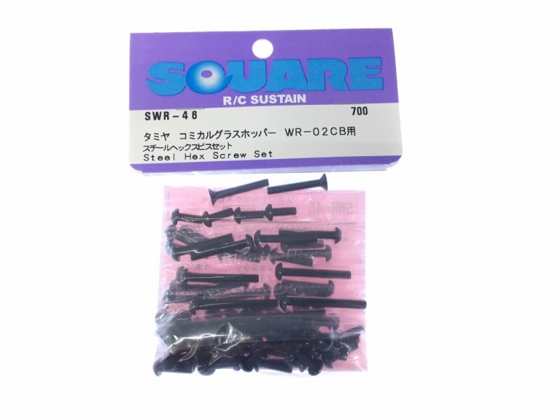 ��������إå����ӥ����å� ���ߥ�WR-02CB�� Stee hex screw set (for TAMIYA WR-02CB)