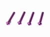 2.614إåܥ󥸥ߥӥ(ԥ/4pcs)