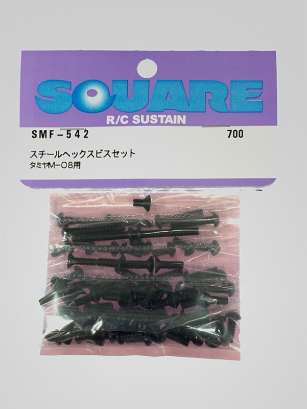 ��������إå����ӥ����å� ���ߥ�M-08�ѡ�Steel hex screw set   (Tamiya M-08)