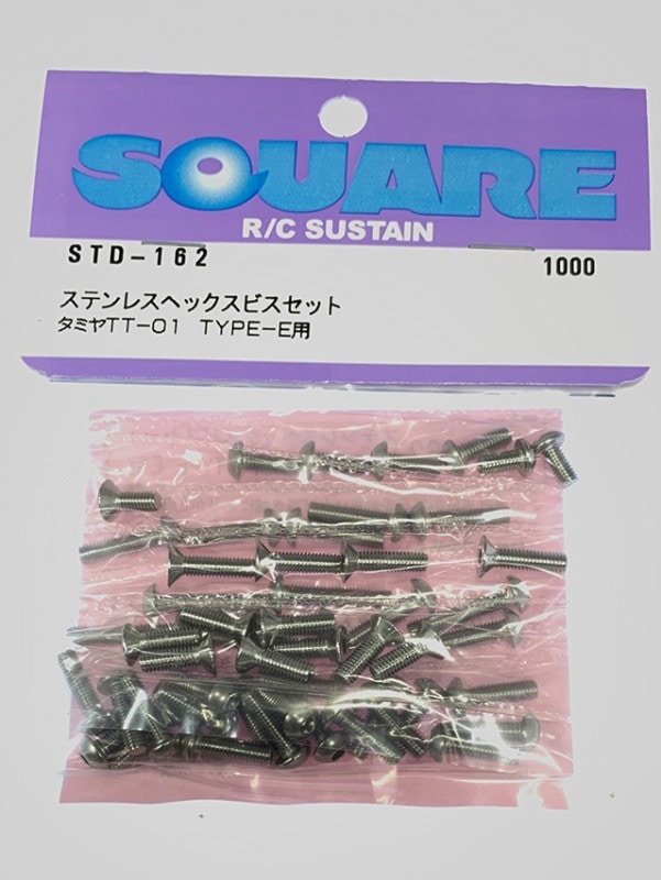 ���ƥ�쥹�إå����ӥ����å� ���ߥ�TT-01TYPE-E�ѡ�Steel hex screw set   (Tamiya TT01 Type-E)
