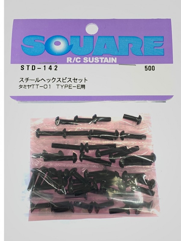 ��������إå����ӥ����å� ���ߥ�TT-01TYPE-E�ѡ�Stainless steel hex screw set  (Tamiya TT01 Type-E)