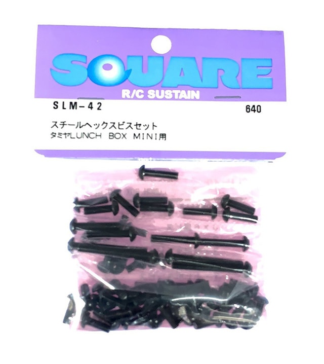 ��������إå����ӥ����å� ���ߥ�LUNCH BOX MINI�� Steel hex screw set   (Tamiya LUNCH BOX MINI)