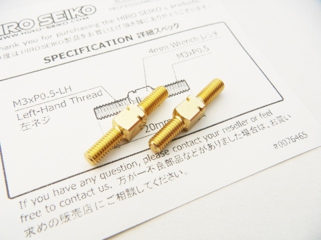 ����ߥ�����Хå��륻�åȡ�3��20mm (Gold) 2������Aluminum Turnbuckle��M3��20 (Gold) 2pcs