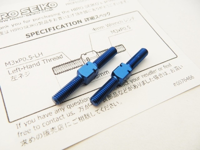 ����ߥ�����Хå��륻�åȡ�3��25mm (Y-Blue) 2������Aluminum Turnbuckle��M3��25 (Y-Blue) 2pcs