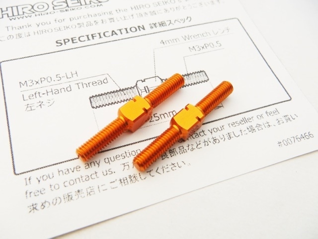 ����ߥ�����Хå��륻�åȡ�3��25mm (Orange) 2������Aluminum Turnbuckle��M3��25 (Orange) 2pcs