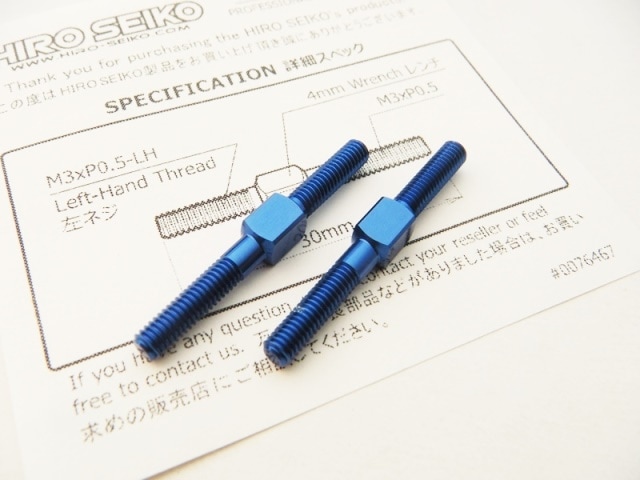 ����ߥ�����Хå��륻�åȡ�3��30mm (Y-Blue) 2������Aluminum Turnbuckle��M3��30 (Y-Blue) 2pcs