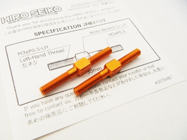 ����ߥ�����Хå��륻�åȡ�3��30mm (Orange) 2������Aluminum Turnbuckle��M3��30 (Orange) 2pcs