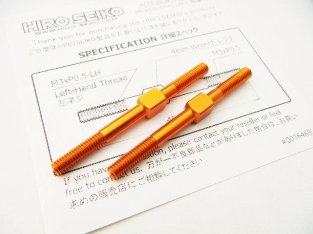 ����ߥ�����Хå��륻�åȡ�3��40mm (Orange) 2������Aluminum Turnbuckle��M3��40 (Orange) 2pcs