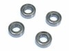 ϥɥ٥1260ZZ6mm12mm߸4mm)4ġHigh Standard Bearing 1260ZZ(6mm124mm) 4pcs