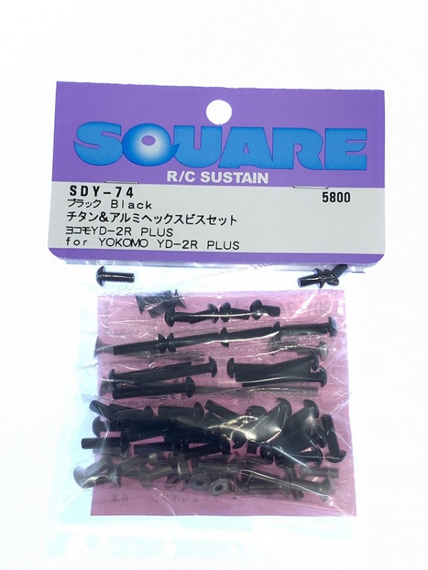 ������&�֥�å�����ߥإå����ӥ����å� �襳��YD-2R PLUS�ѡ�Titanium & Black Aluminum Hex Screw Set(Yokomo YD-2R PLUS)