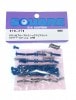 ������&�֥롼����ߥإå����ӥ����å� ���ߥ�TT-02Type SR�ѡ�Titanium & Blue Aluminum Hex Screw Set(Tamiya TT-02 Type SR)