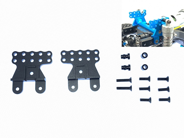 ����ߥ���ѡ����ơ��ʥ֥�å�) ���ߥ�CC-02�� Aluminum  Damper stay  (Tamiya CC-02) Black