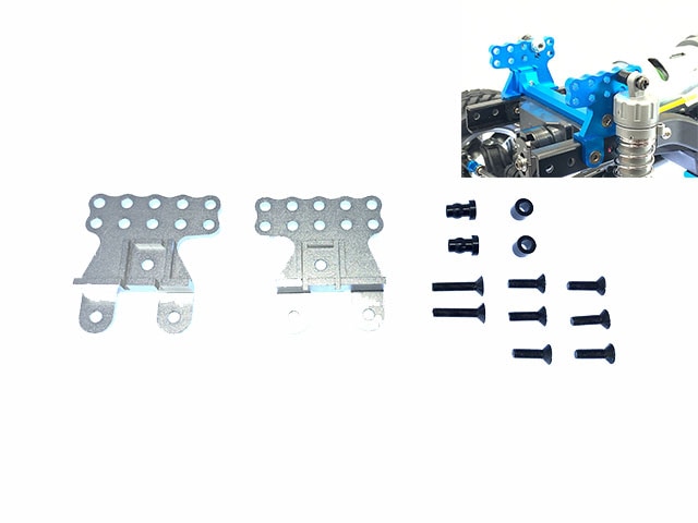 ����ߥ���ѡ����ơ��ʥ���С�) ���ߥ�CC-02�� Aluminum Damper stay   (Tamiya CC-02) Silver