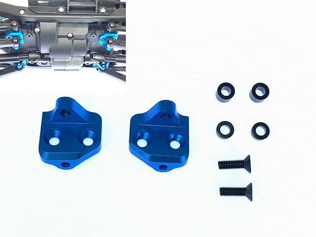 ����ߥ�󥯥�����ޥ���ȡʥ֥롼) ���ߥ�CC-02�� Aluminum Link Arm Mount   (Tamiya CC-02) Blue