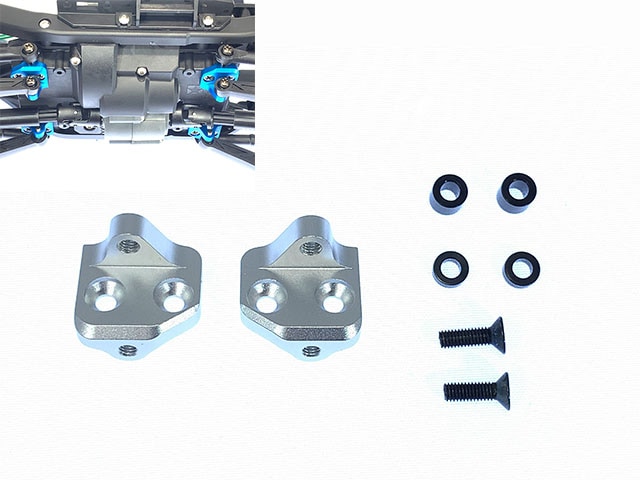 ����ߥ�󥯥�����ޥ���ȡʥ���С�) ���ߥ�CC-02�� Aluminum Link Arm Mount   (Tamiya CC-02) Silver