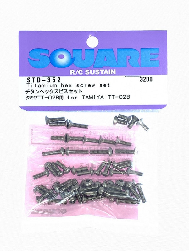������إå����ӥ����å� ���ߥ�TT-02B�� Titanium Hex Screw Set(Tamiya TT-02B)