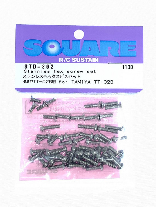���ƥ�쥹�إå����ӥ����å� ���ߥ�TT-02B�� Stainless steel hex screw set  (Tamiya TT-02B)