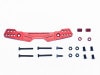 ���ߥ�GF-01/G6-01�ѥ���ߥ�����ѡ����ơ�(��å�)��Rear damper stay Red(Tamiya WR-02/G6-01)