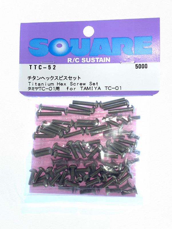 ������إå����ӥ����å� ���ߥ�TC-01�� Titanium hex screw set(Tamiya TC-01)