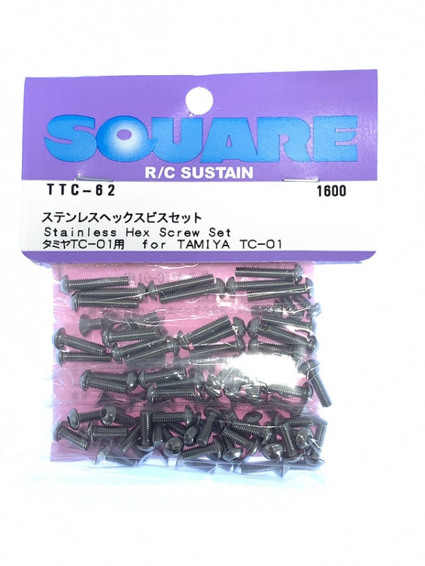 ���ƥ�쥹�إå����ӥ����å� ���ߥ�TC-01�� Stainless steel hex screw set  (Tamiya TC-01)
