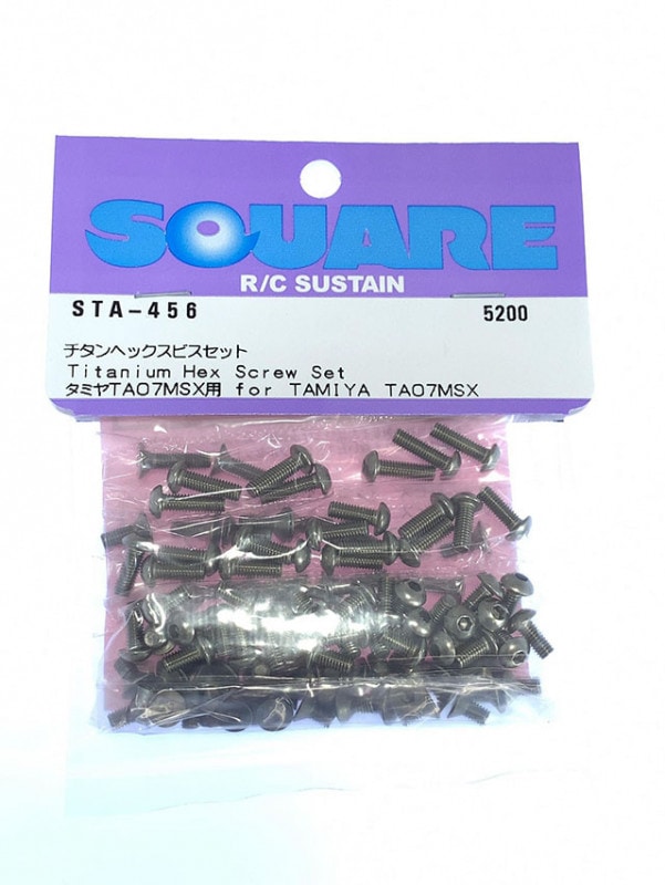 ������إå����ӥ����å� ���ߥ�TA07 MSX�ѡ�Titanium hex screw set(Tamiya TA07MSX)