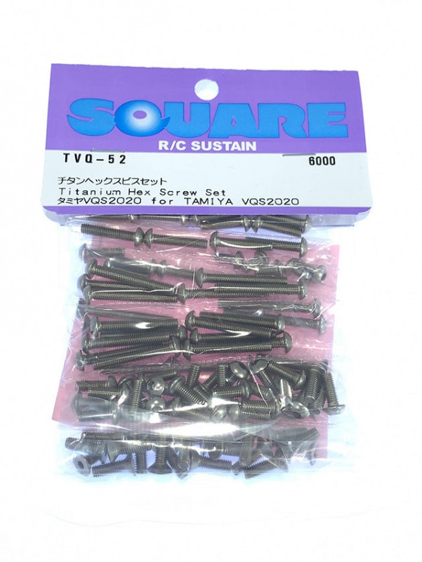 ������إå����ӥ����å� ���ߥ�VQS�ѡ�Titanium hex screw set(Tamiya VQS)