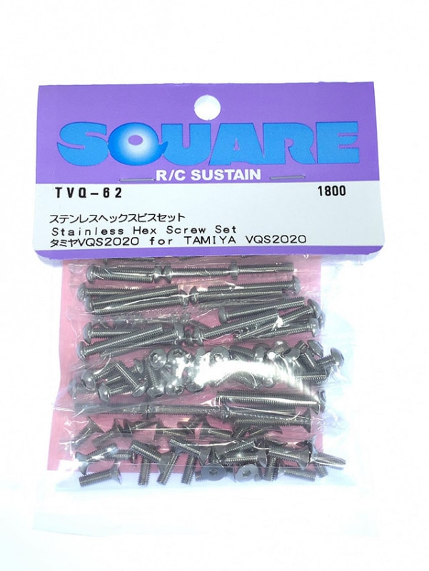 ���ƥ�쥹�إå����ӥ����å� ���ߥ�VQS�ѡ�Stainless steel hex screw set(Tamiya VQS)