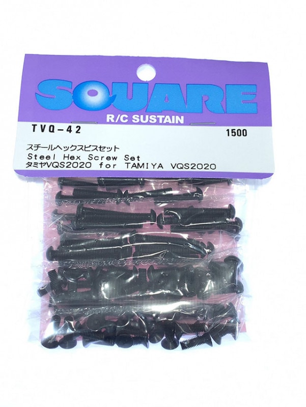 ��������إå����ӥ����å� ���ߥ�VQS�ѡ�Steel hex screw set(Tamiya VQS)