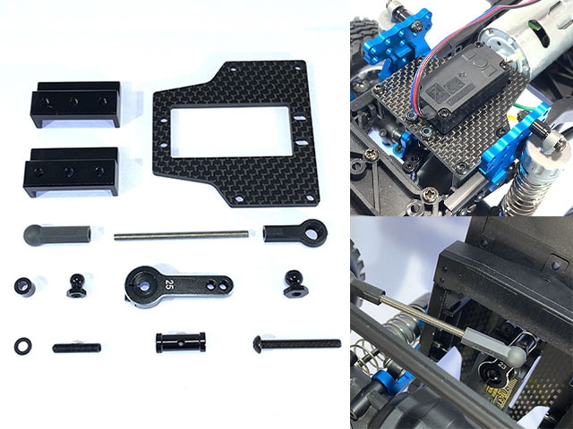 饰󥸥奵ܥޥȥåȡʥߥCC-02L)KO/SANWA23TLagrange Servo mount set(TAMIYA CC-02L) SANWA/KO 23T