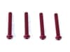 2.618إåܥ󥸥ߥӥ(å/4pcs)