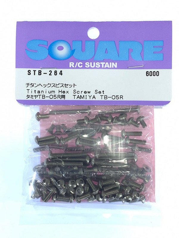 チタンヘックスビスセット タミヤTB-05R用 Titanium hex screw