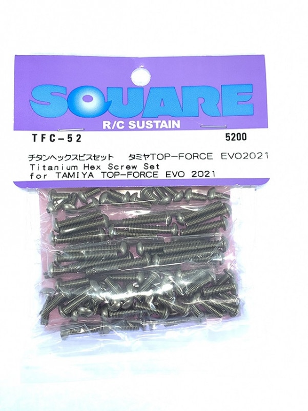 ������إå����ӥ����å� ���ߥ�TOP FORCE EVO2021�ѡ�Titanium hex screw set(Tamiya TOP FORCE EVO2021)