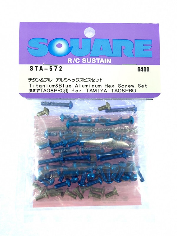 ������&�֥롼����ߥإå����ӥ����å� ���ߥ�TA08PRO�� Titanium & Blue Aluminum Hex Screw Set(Tamiya TA08PRO)