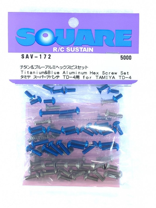 &֥롼ߥإåӥå ߥTD4ѡХ Titanium & Blue Aluminum Hex Screw Set(Tamiya TD4 Super Avante)