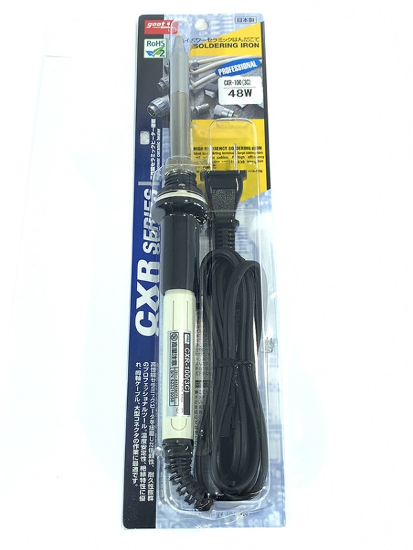 ����ߥå��ϥ������ 48W ������ ��