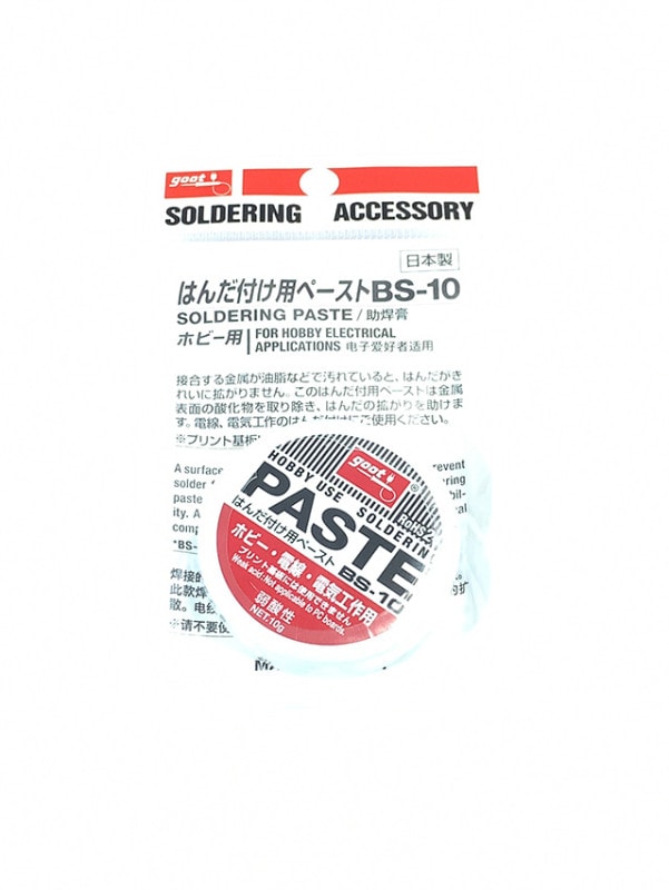 �ϥ�����ѥڡ����ȡ�10��