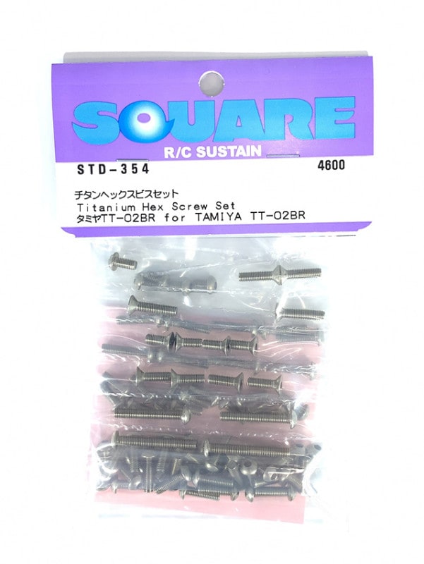 ������إå����ӥ����å� ���ߥ�TT-02 BR�ѡ�Titanium Hex screw set(Tamiya TT-02TYPE SRX)