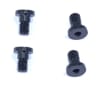 ���ߥ��ѥ���ߥ��ѡ��������ӥ��ʥ֥�å�)��4pcs��Aluminum Spur gear Fixing screw (Black) for TAMIYA  4pcs