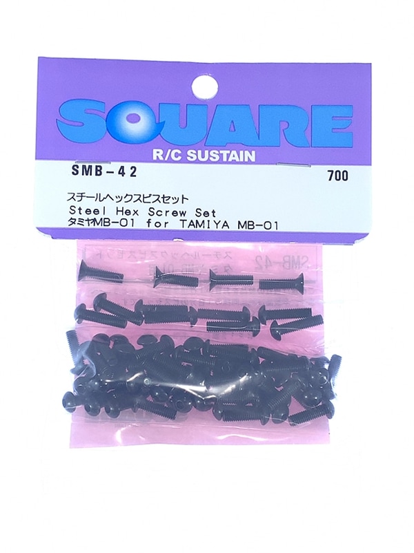 ��������إå����ӥ����å� ���ߥ�MB-01�ѡ�Steel hex screw set   (Tamiya MB-01)