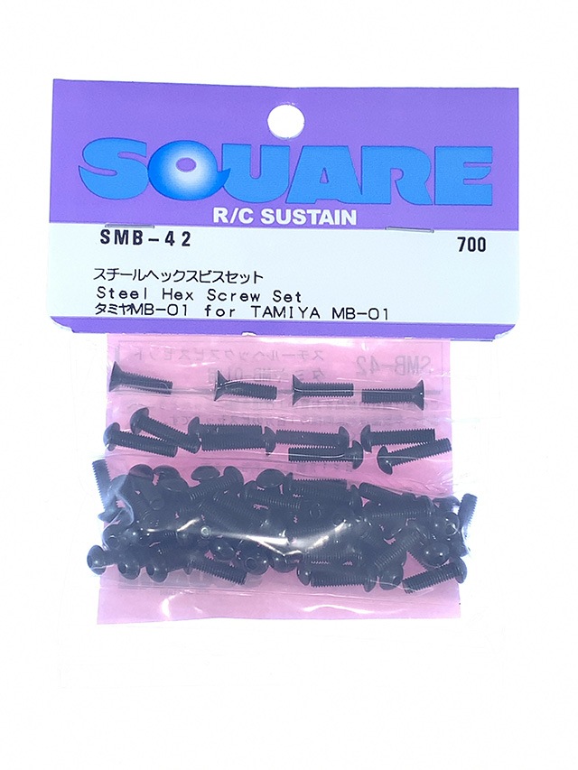 スチールヘックスビスセット タミヤMB-01用 Steel hex screw set