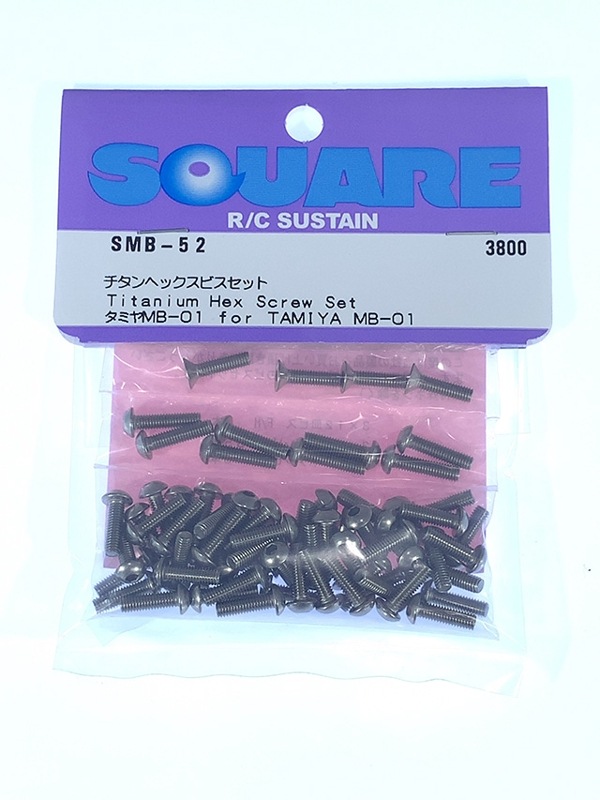 ������إå����ӥ����å� ���ߥ�MB-01�ѡ�Titanium Hex screw set(Tamiya MB-01)