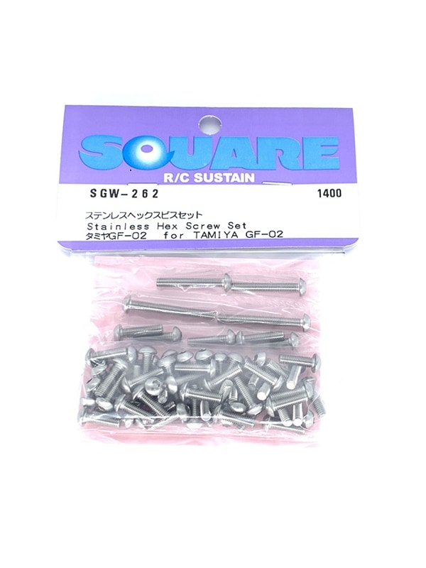���ƥ�쥹�إå����ӥ����å� ���ߥ�GF-02�ѡ�Stainless steel hex screw set  (Tamiya GF-02)